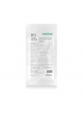 103 PURE DETOX Arosha Vente Suisse